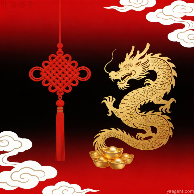 围绕本命年走势发展全解析和穿红避忌展开的精彩解读,感受传统魅力