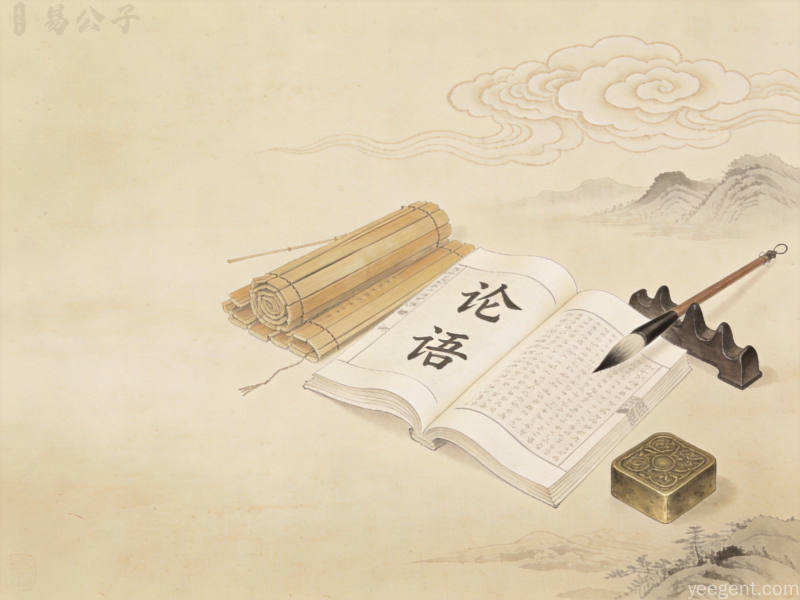 水墨风格梅兰竹菊与传统纹样,国学经典书卷气韵