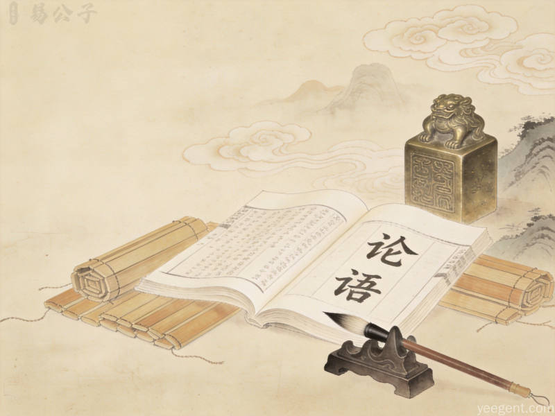 2026年国学热:为何这5部儒家经典诵读量稳居前三