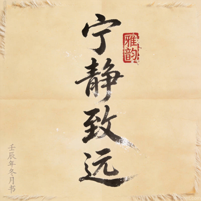 关于2026新生的插图说明,请阅读了解详情