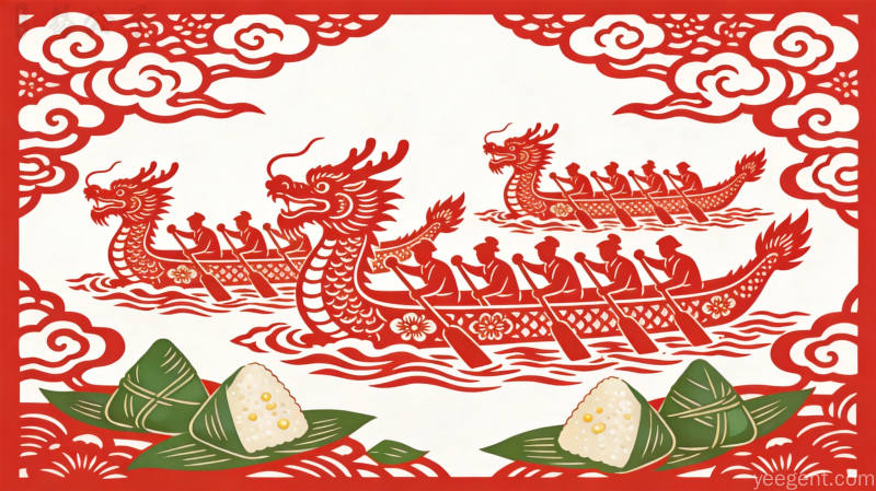 端午节文化传承图案传统文化解析2026年