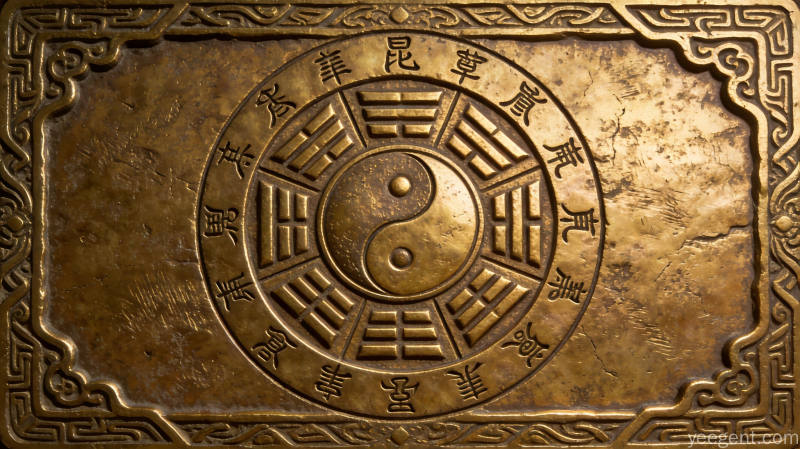 丙午年流年走势发展全解五行命局吉凶判断与事业财富趋势分析文化解读