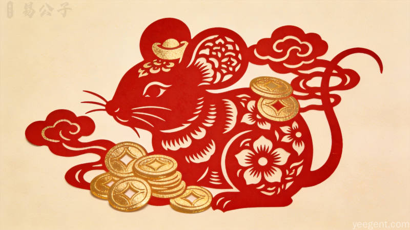 属鼠人6月走势发展：丑牛六合助阵，职场破局正当时