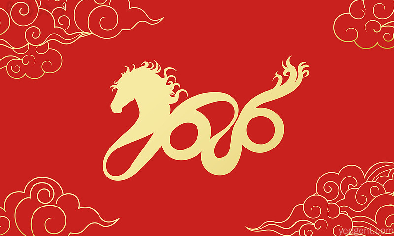 2026属马人马年大吉:水墨风格红色骏马与数字2026融合设计,寓意属马人本命年否极泰来、马到成功