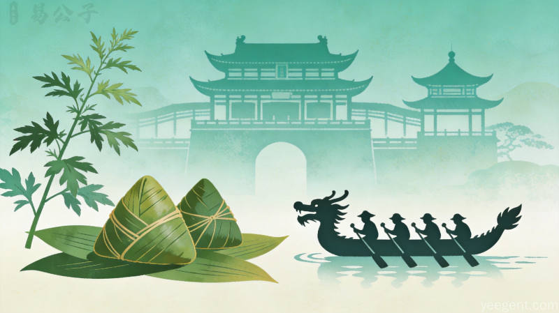 端午节百姓驾舟汨罗江赛龙舟的民俗画面:纪念屈原忠义精神的千年传承与家国情怀的民族认同