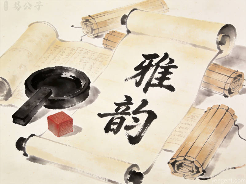 朱红印章盖在宣纸上体现名字的文化底蕴与传承