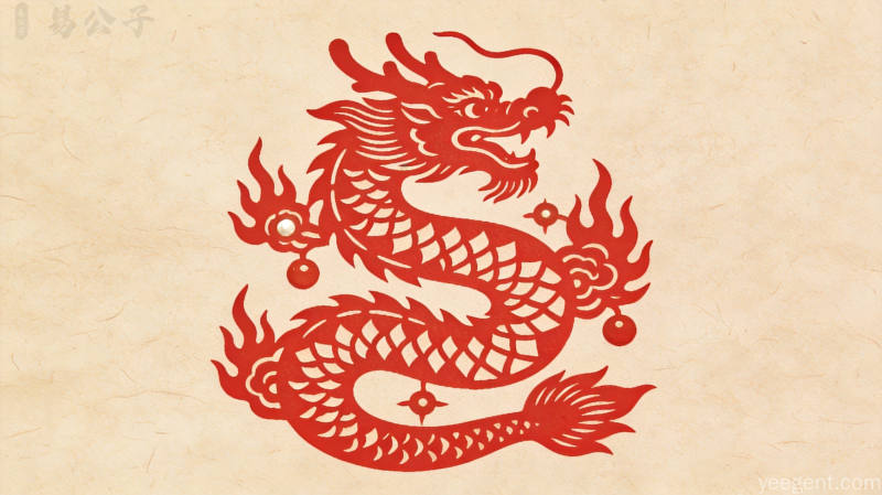 十二种生肖动物剪影,吉祥喜庆氛围