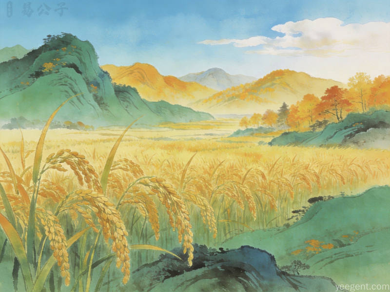 青绿山水风格描绘处暑时节金色稻田与远山秋色丰收景象