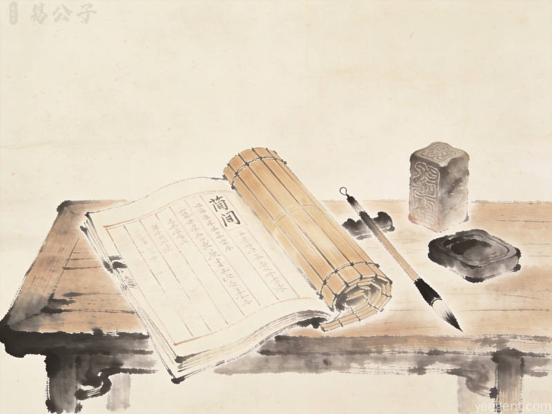从秦简《日书》到清代协纪:择日择时传统的历法逻辑、流派演变与民俗功能