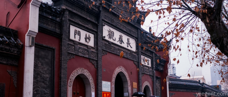 儒释道·修身｜为什么现在的人普遍身体不好？告诉你一个非常管用的方法