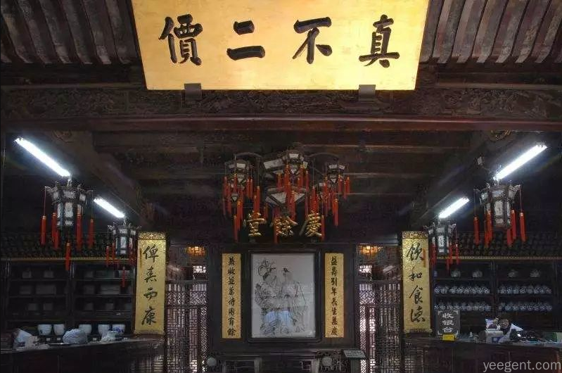 谋略 | 一代商圣胡雪岩经营秘诀：百年老店是如何炼成的？