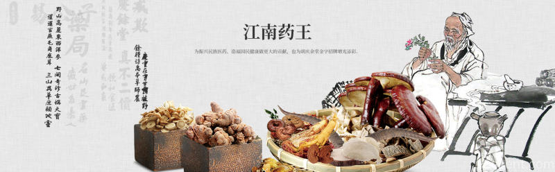 谋略