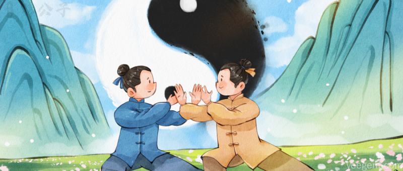 易经·常识