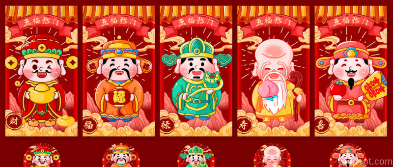 儒释道·财富 3.钱是拿来用的