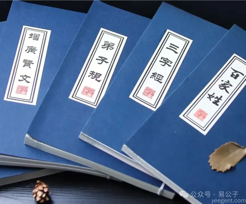 哪些元素构成好名字？