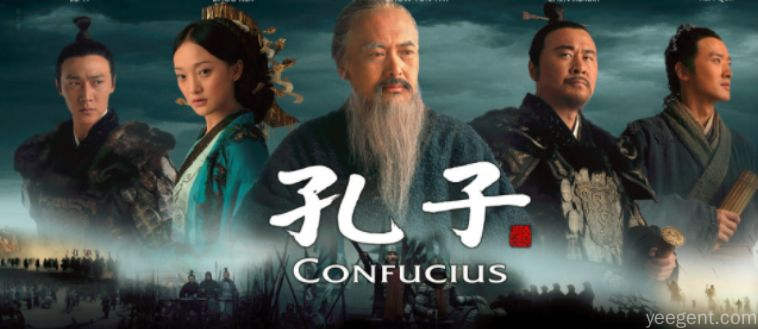 易经解码：天命可违？破解人类改命的千古迷局