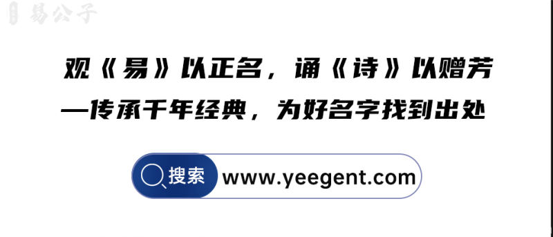 易经·常识｜易经不是知识，死背没有用！用心悟透这7个字，你就会越来越灵光……